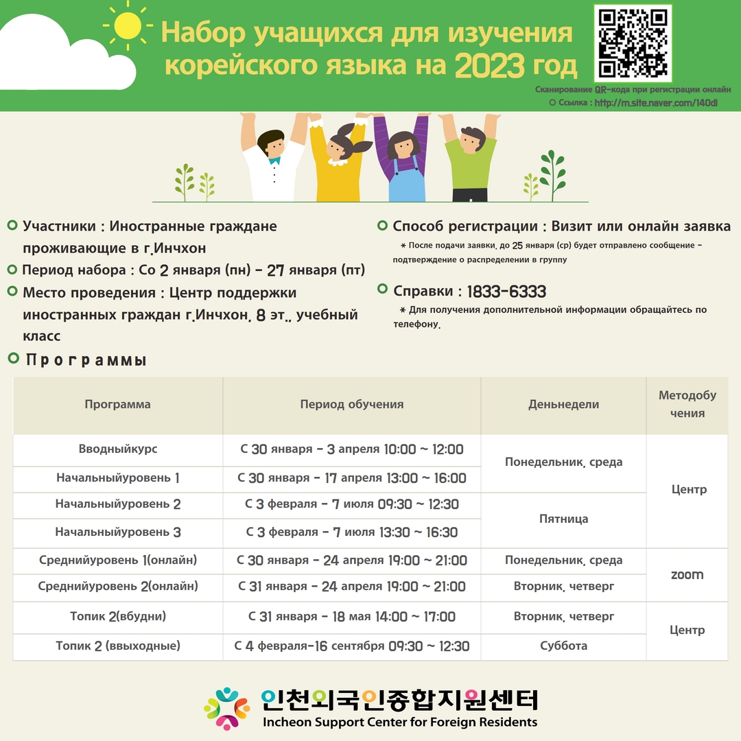 8ca086de8751b8800626f4ffd7ecfc28_1672886279_08.jpg