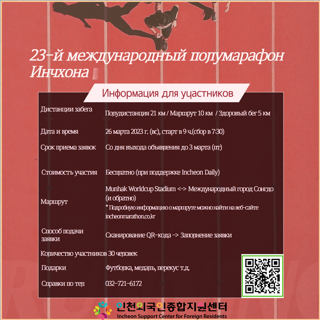 3cee4052e0e6a46ce1241d0903aca272_1677829228_42.png