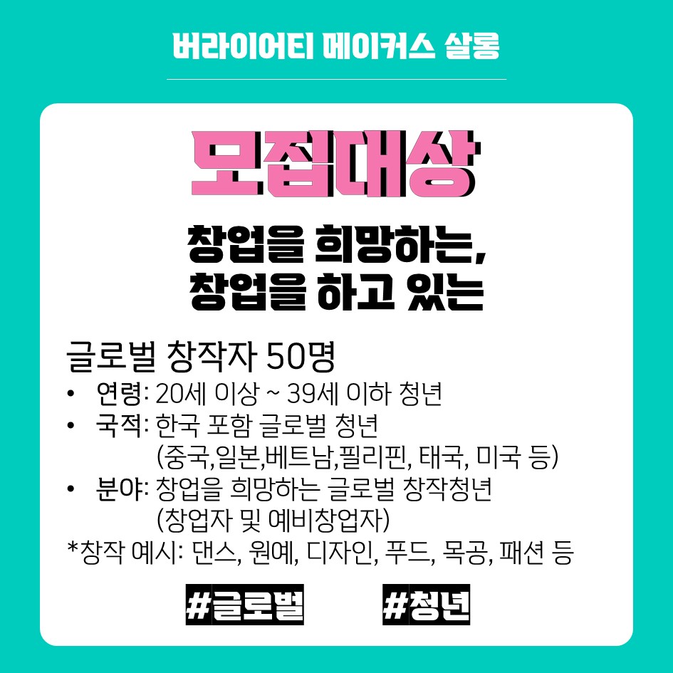 2997dbcd091be0bcc0c03e21a3b42b2c_1690511615_25.jpg