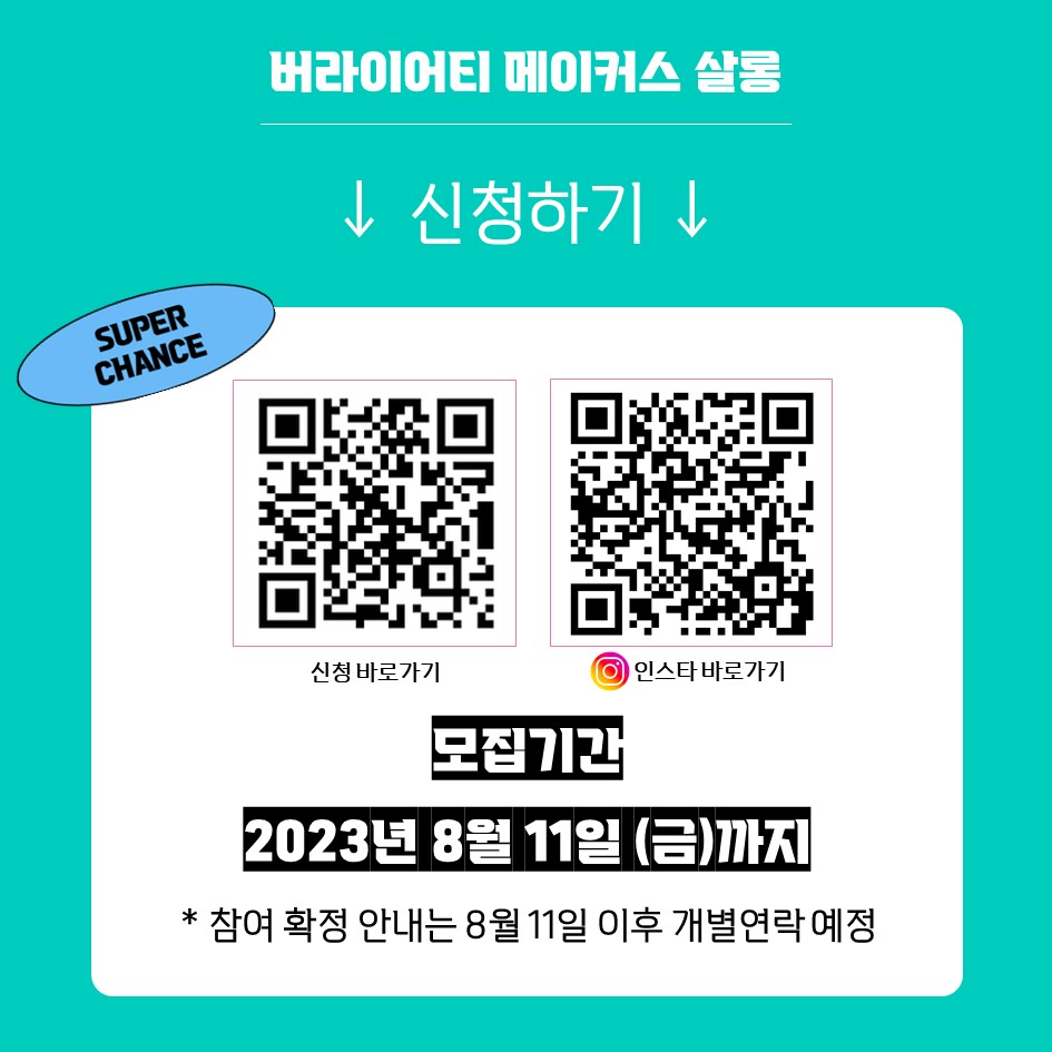 2997dbcd091be0bcc0c03e21a3b42b2c_1690511615_5.jpg