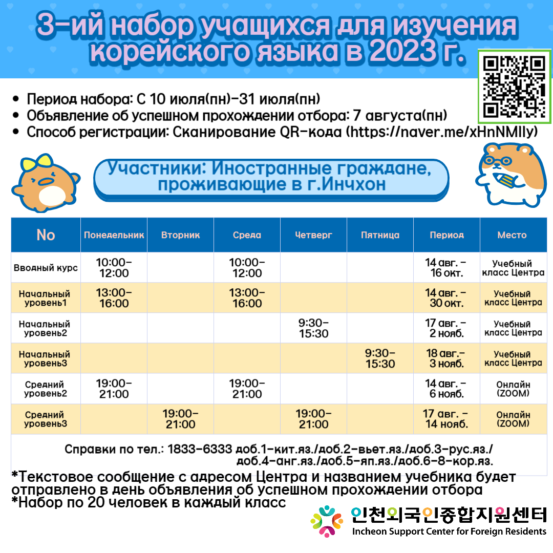 90c518e02ed4d4fca1c791c727f015e8_1688947739_71.png