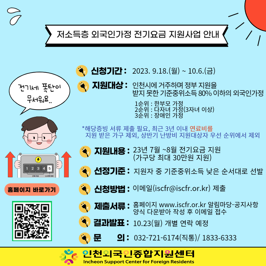 94cf07fc87312726390da9104d2f20f8_1694497057_53.jpg"
