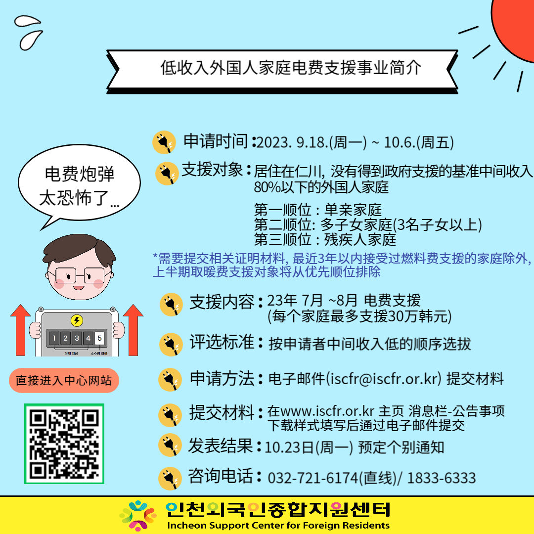 94cf07fc87312726390da9104d2f20f8_1694497058_15.jpg"