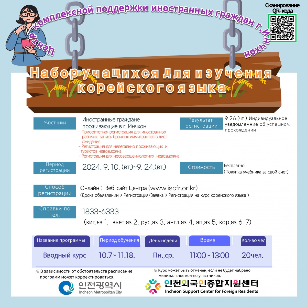 d2975ddf537e7a3ddf64287ae786b01d_1725523199_61.jpg