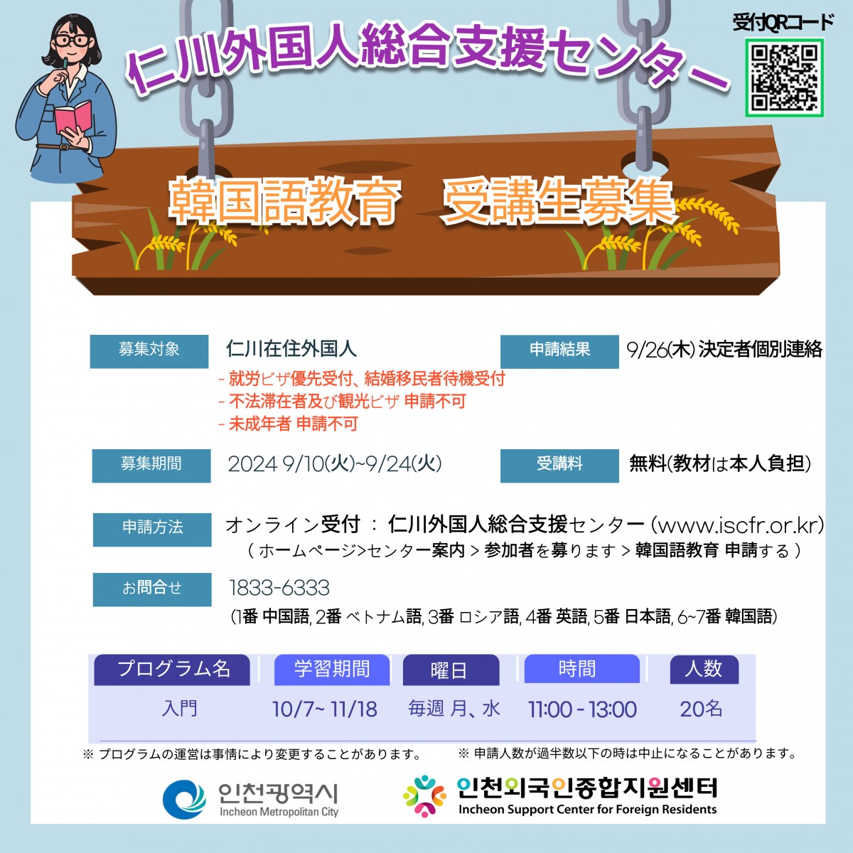 d2975ddf537e7a3ddf64287ae786b01d_1725523199_92.jpg