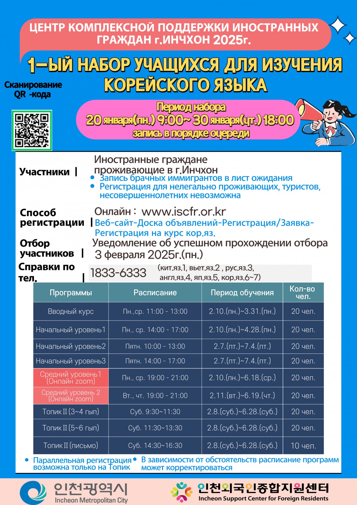 87cdfcfa2348d4e8660c51f75f44c384_1736468432_52.jpg